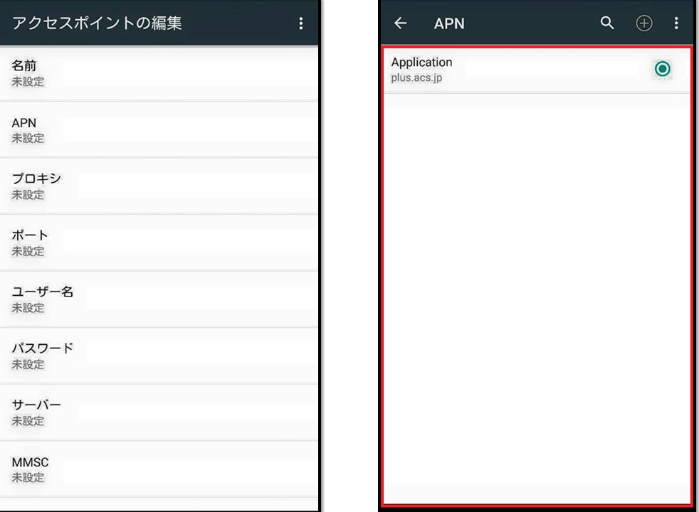 android4