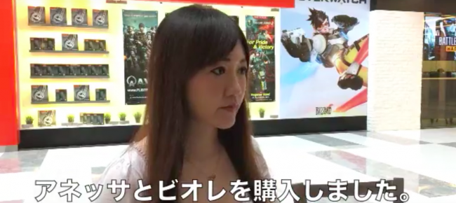 動画付き シンガポールで人気の化粧品はなんですか 1分インタビュー セカイコネクト