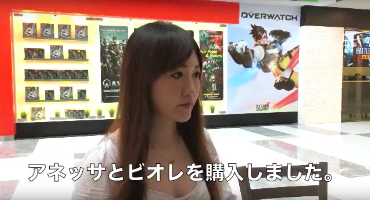 動画付き シンガポールで人気の化粧品はなんですか 1分インタビュー セカイコネクト