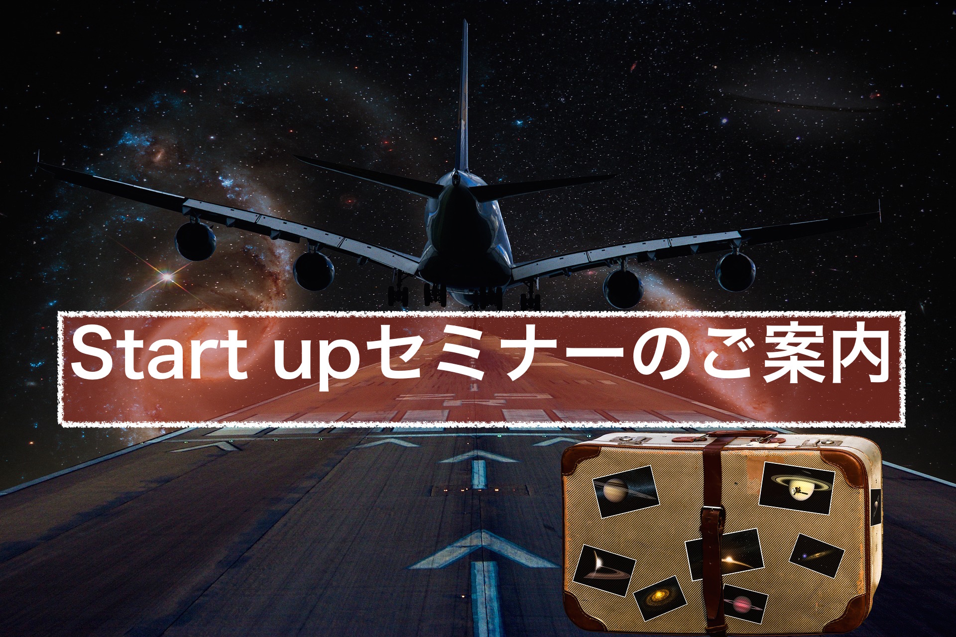 海外企業と商談する方法を伝えます!