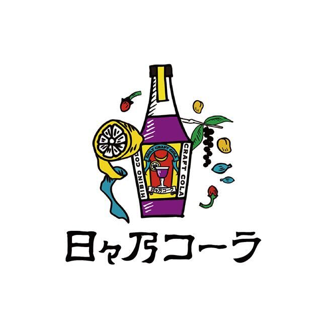 オルガワークス株式会社 ロゴ